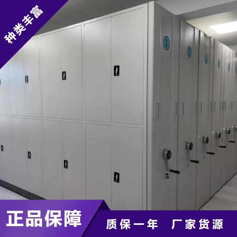 增创效益【泽信】档案馆手动密集柜