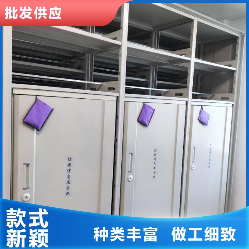 服务客户【泽信】密集型移动架