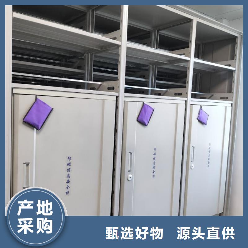 生产厂家欢迎咨询【泽信】电表密集架表库