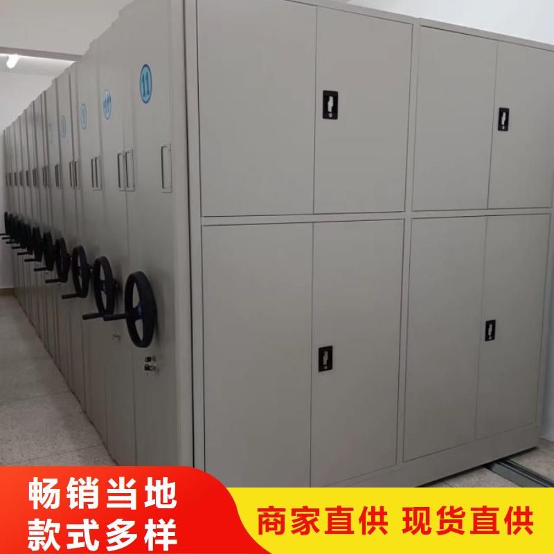 歡迎咨詢【澤信】回轉檔案柜