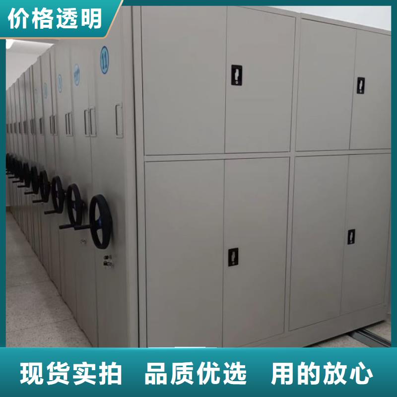 有优惠吗【泽信】种子密集架