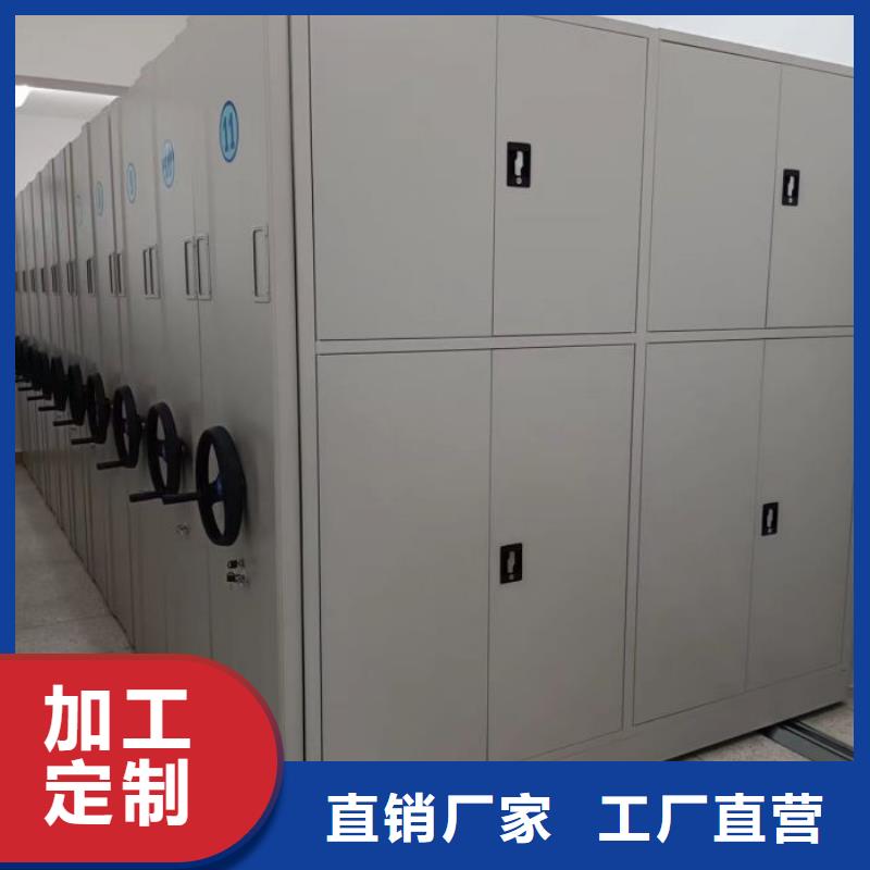 方便顾客【泽信】挂网式密集架