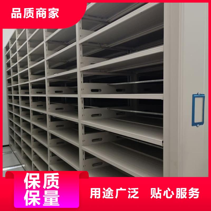 服务客户【泽信】密集型移动架