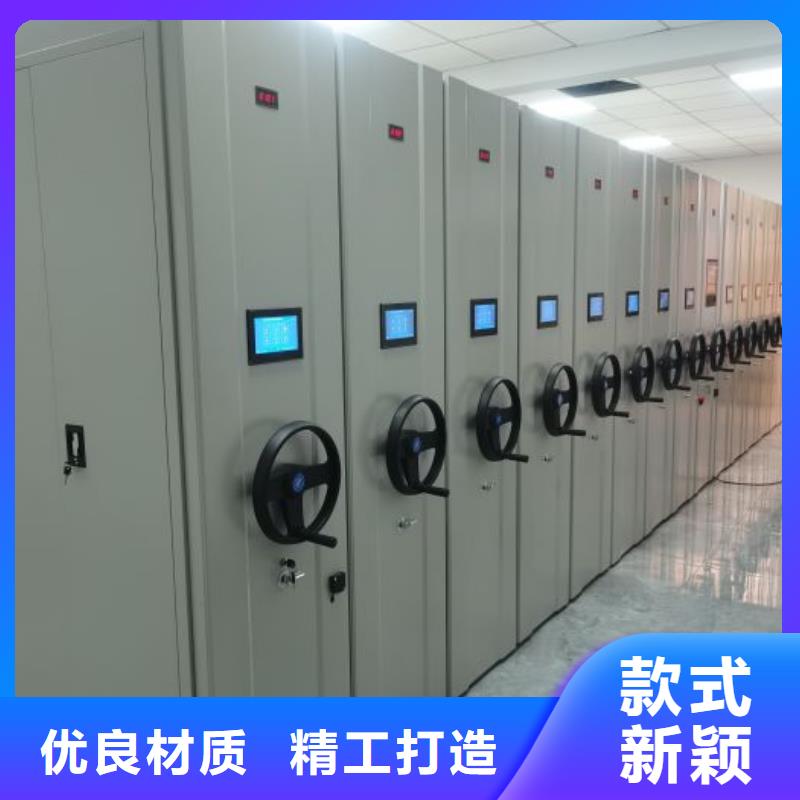 价格合理的密集资料铁皮柜供货商