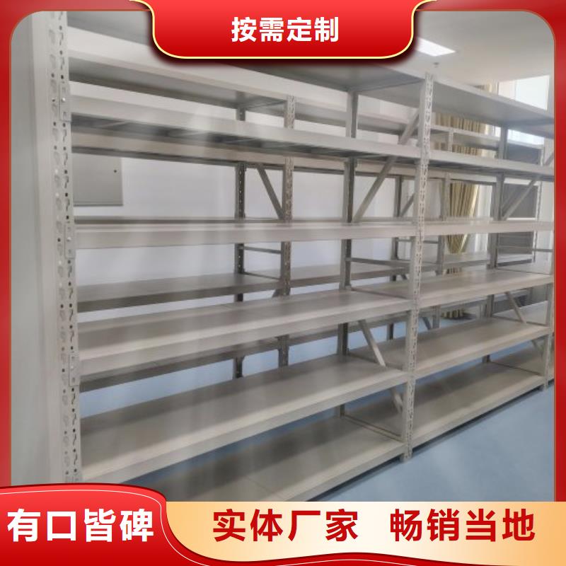 服务客户【泽信】密集型移动架