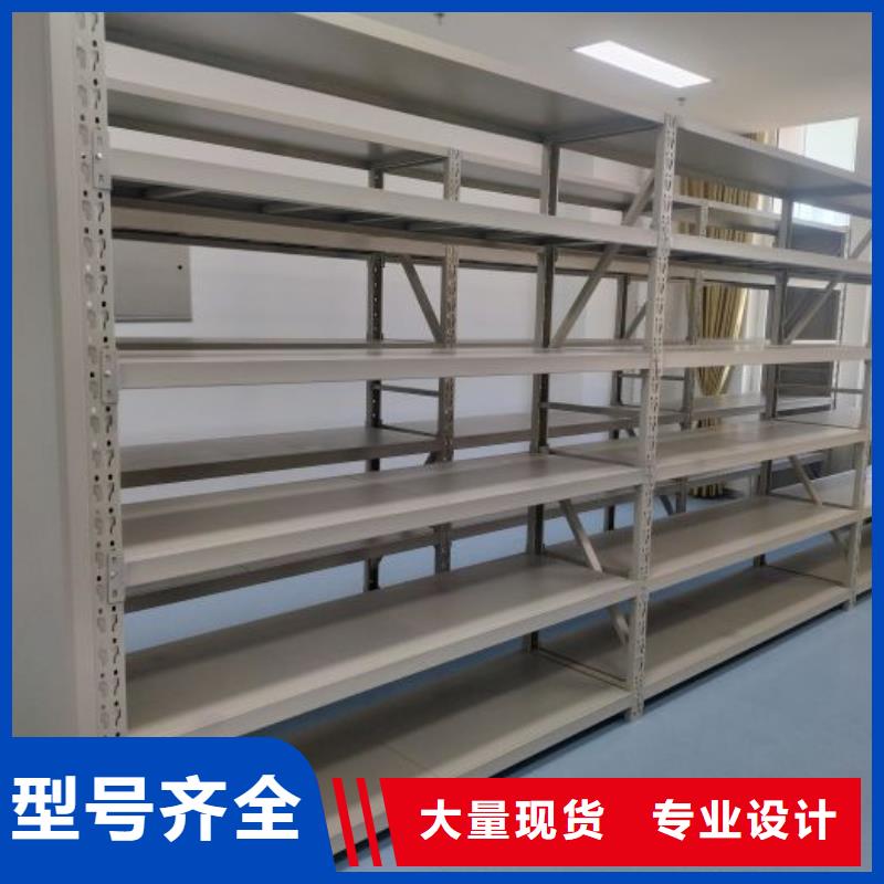 诚信经商【泽信】书库智能密集书架