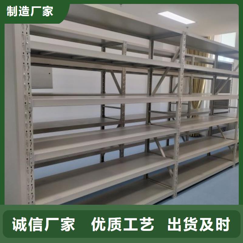 |山丹|临泽|金昌|白银|临夏|天水|庆阳密集柜密集柜手动密集柜快捷的物流配送