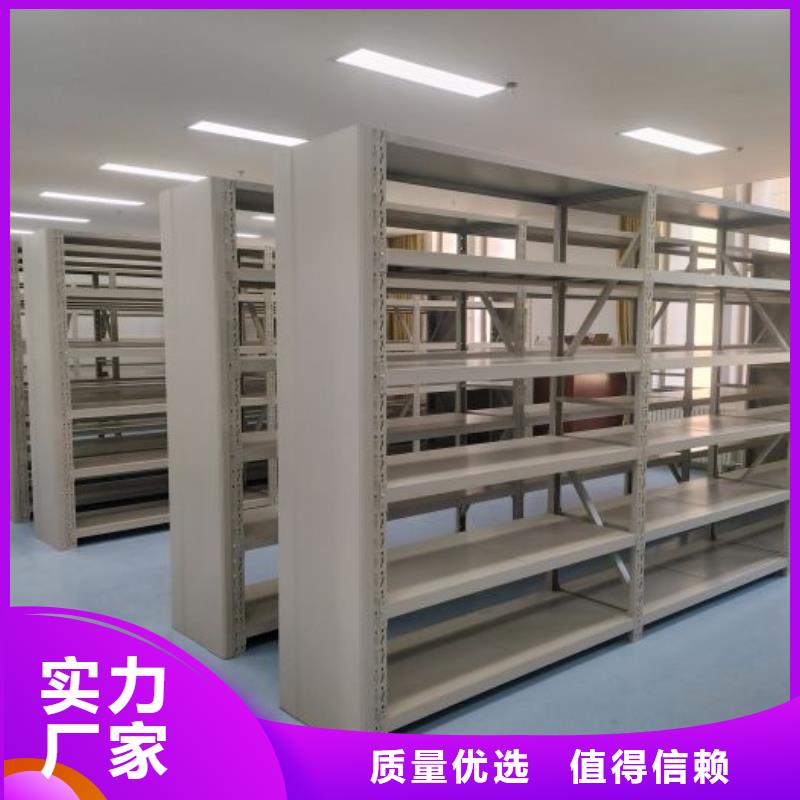 销售厂家【泽信】手摇移动密集架