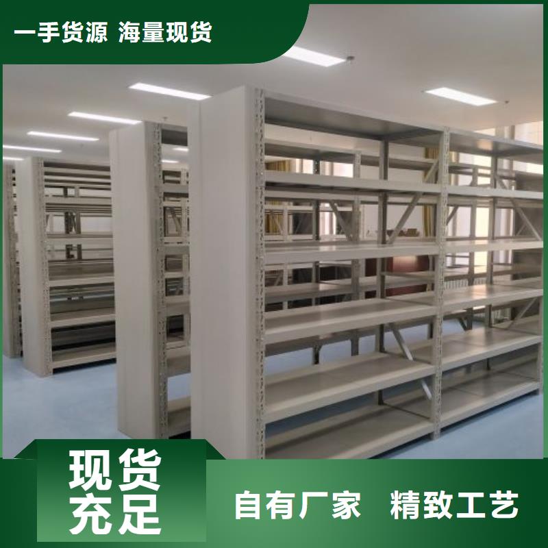 抱诚守真【泽信】方向盘式密集柜