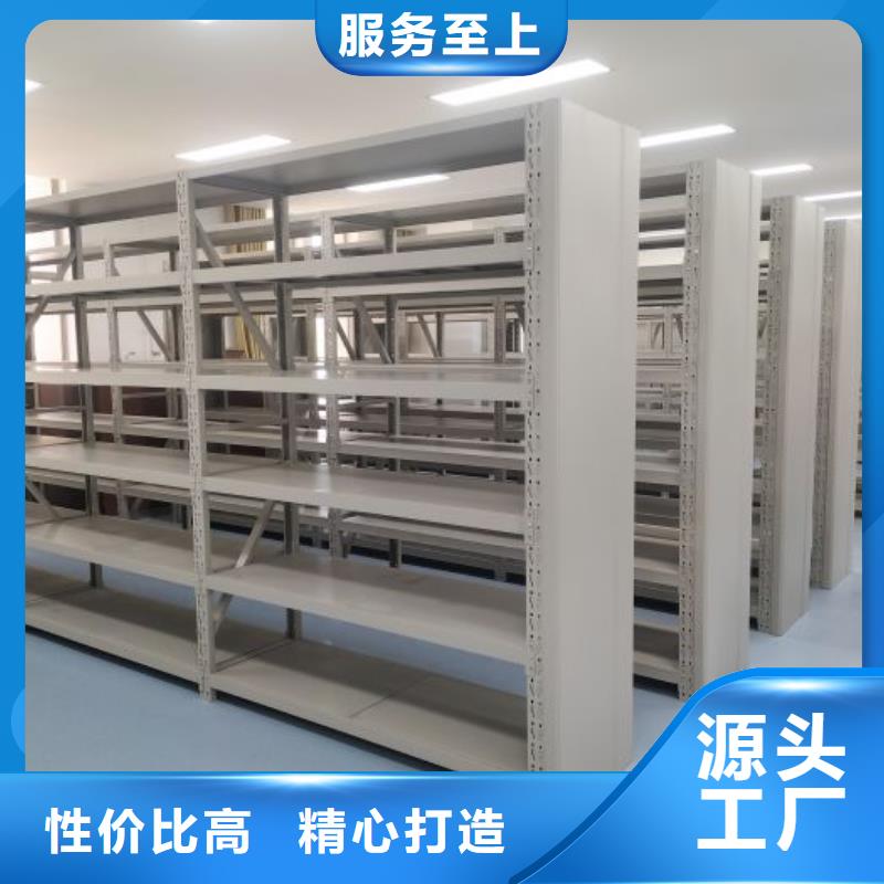 生产厂家服务【泽信】密集手动档案架