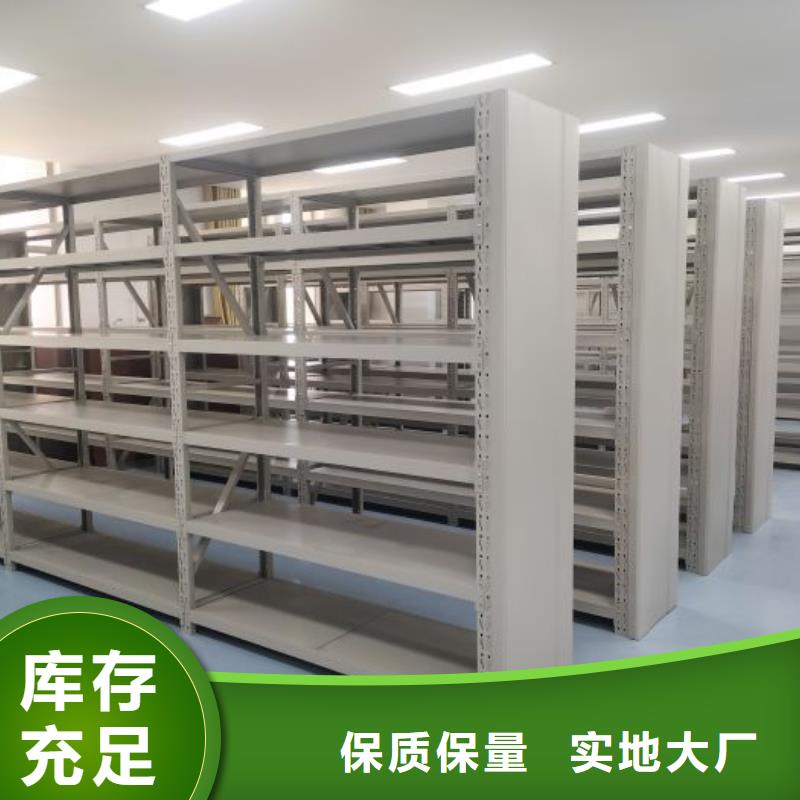 誠信營銷【澤信】軌道密集架