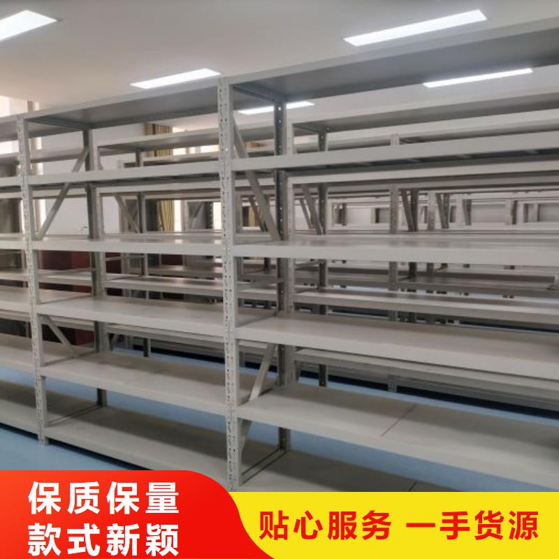 生产厂家欢迎咨询【泽信】电表密集架表库