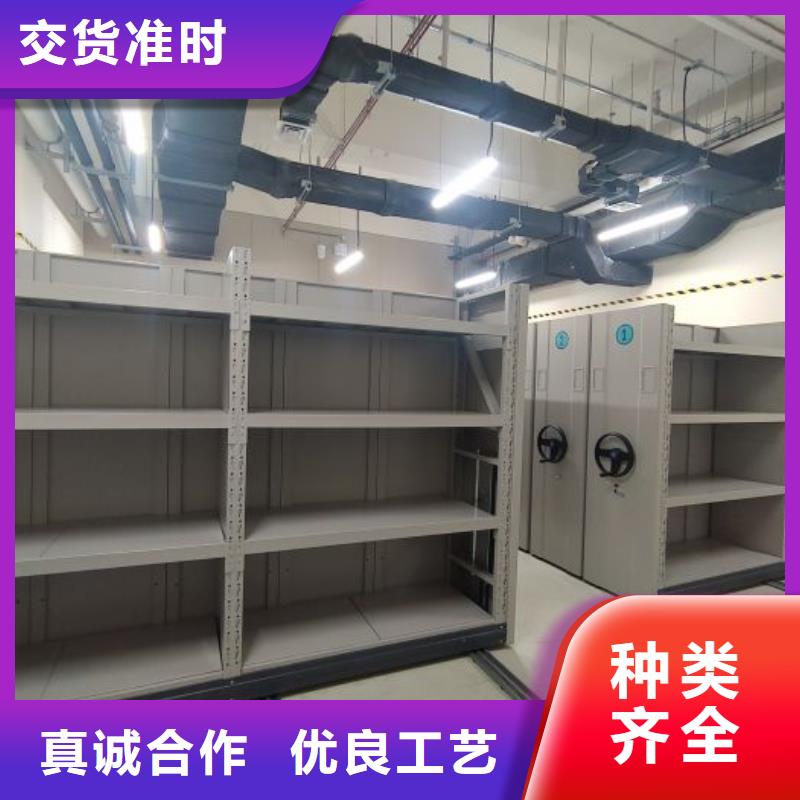 有优惠吗【泽信】种子密集架