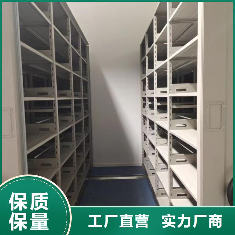 方便顾客【泽信】挂网式密集架
