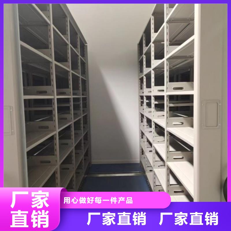 供应商家【泽信】手摇动密集架