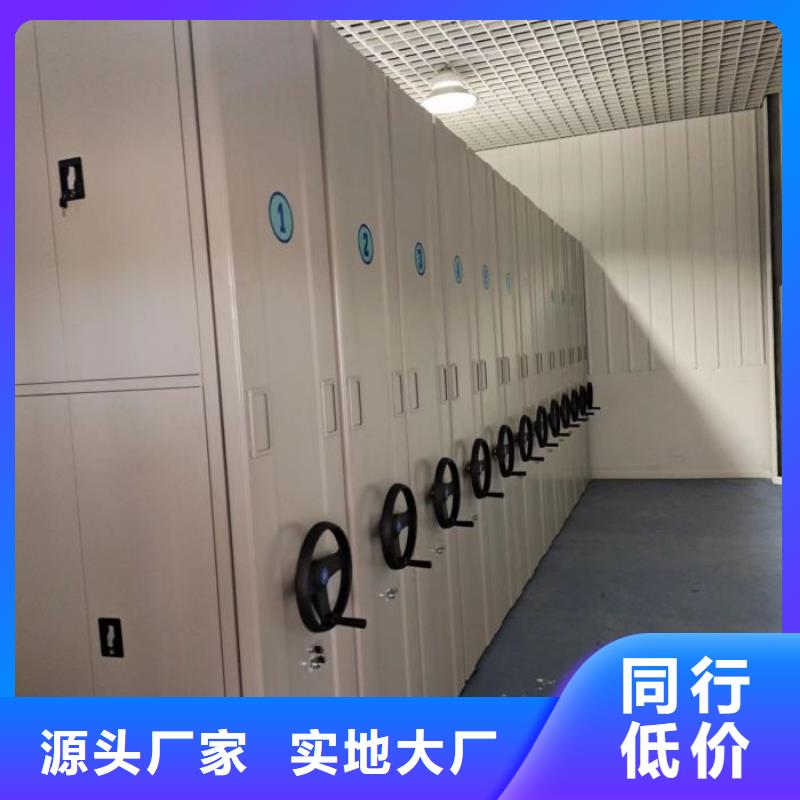 服务客户【泽信】密集型移动架