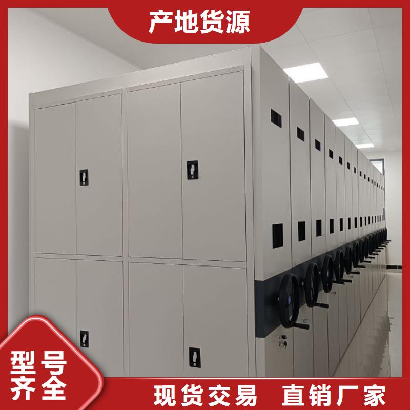 生产厂家欢迎咨询【泽信】电表密集架表库