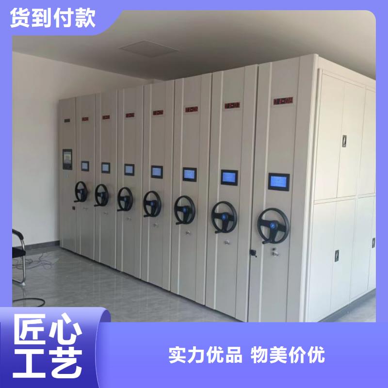 方便顾客【泽信】挂网式密集架