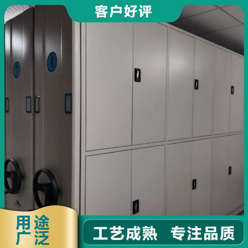 脚踏实地【泽信】物证密集架