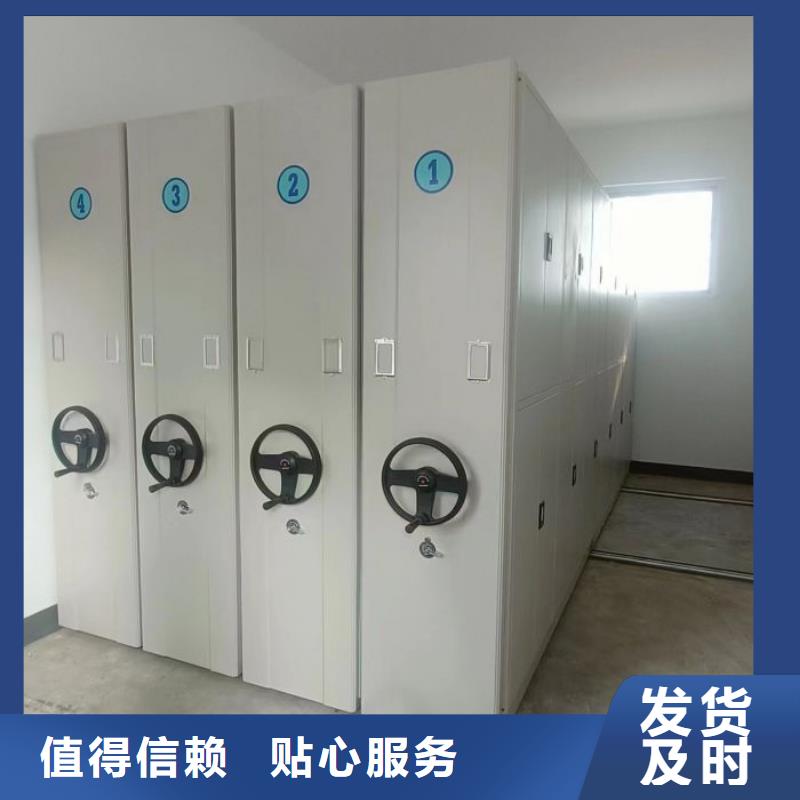 智能密集柜-视频-江西省赣州市|全南|安远|南昌|景德镇|上饶|九江|吉安|抚州|萍乡智能密集柜-密集柜