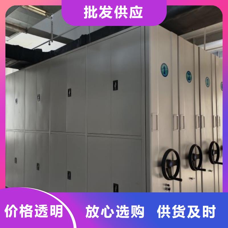 享有声誉【泽信】箱体式密集架