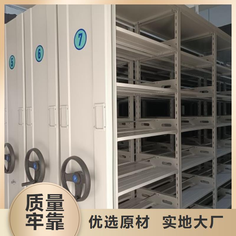 现货速发【泽信】手摇文件柜