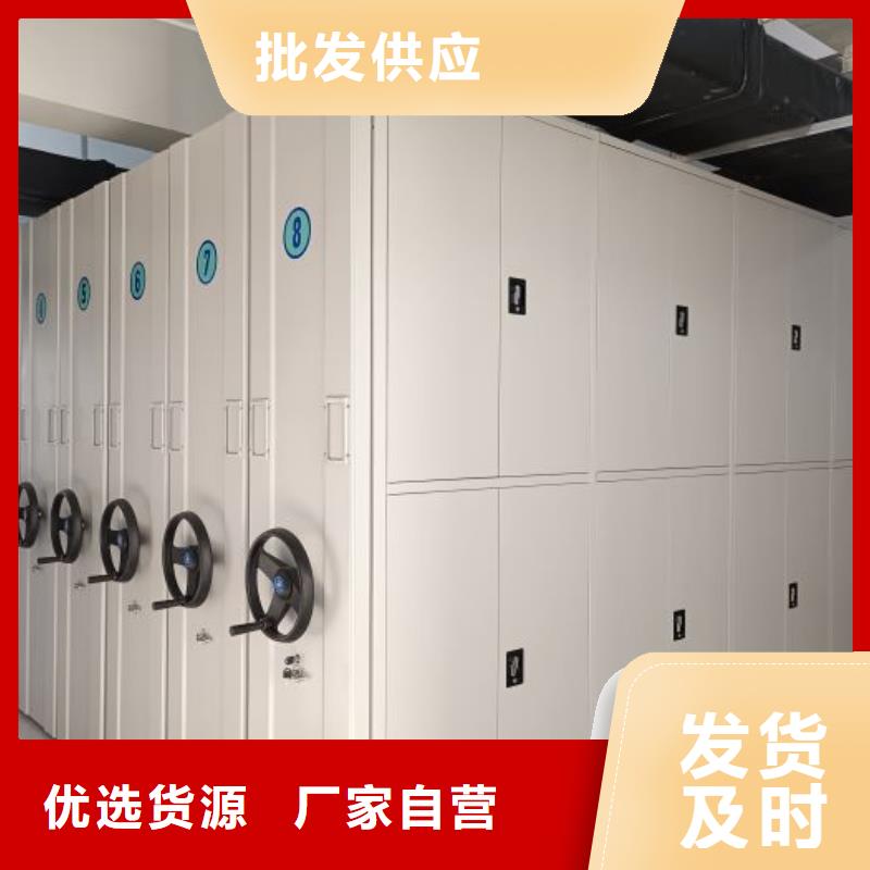 欢迎惠顾【泽信】回转档案柜