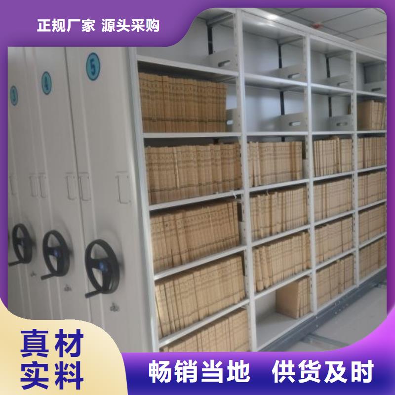 现货速发【泽信】手摇文件柜