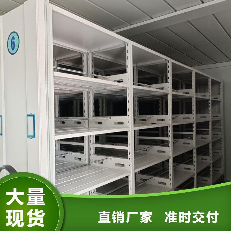 現貨速發【澤信】手搖文件柜