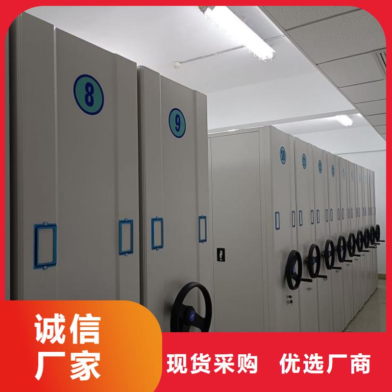 欢迎惠顾【泽信】回转档案柜