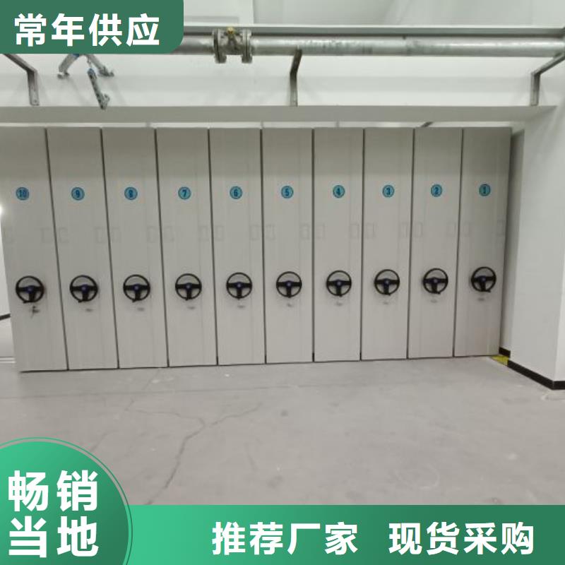 現貨速發【澤信】手搖文件柜