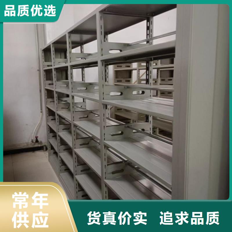 现货速发【泽信】手摇文件柜