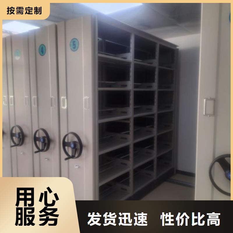 享有声誉【泽信】箱体式密集架
