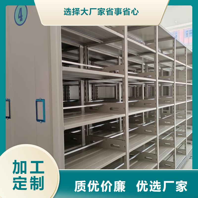 现货速发【泽信】手摇文件柜