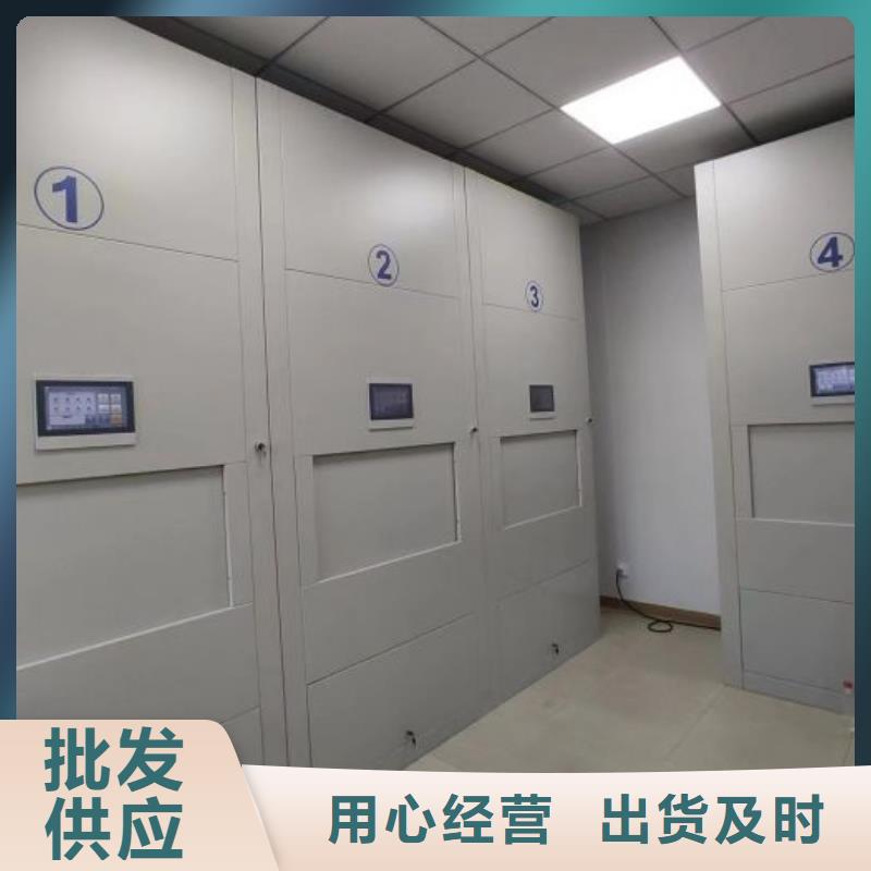 智能密集柜-视频-江西省赣州市|全南|安远|南昌|景德镇|上饶|九江|吉安|抚州|萍乡智能密集柜-密集柜