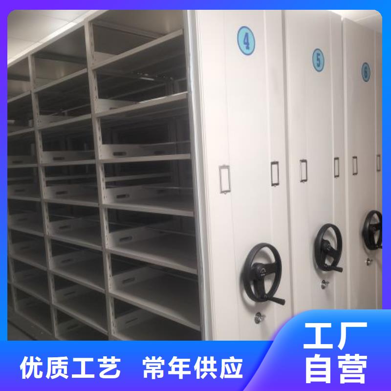 享有声誉【泽信】箱体式密集架