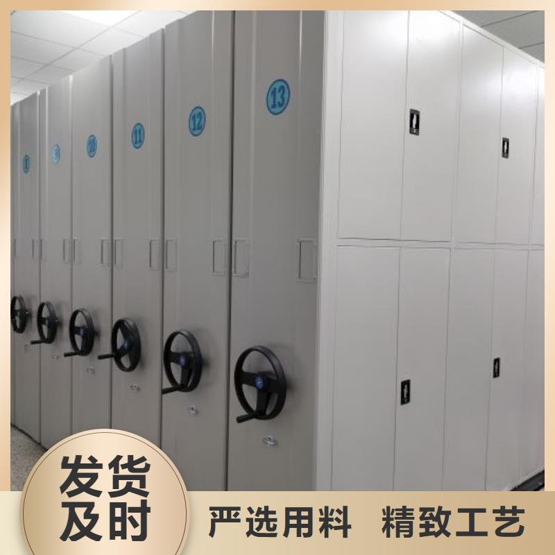 现货速发【泽信】手摇文件柜