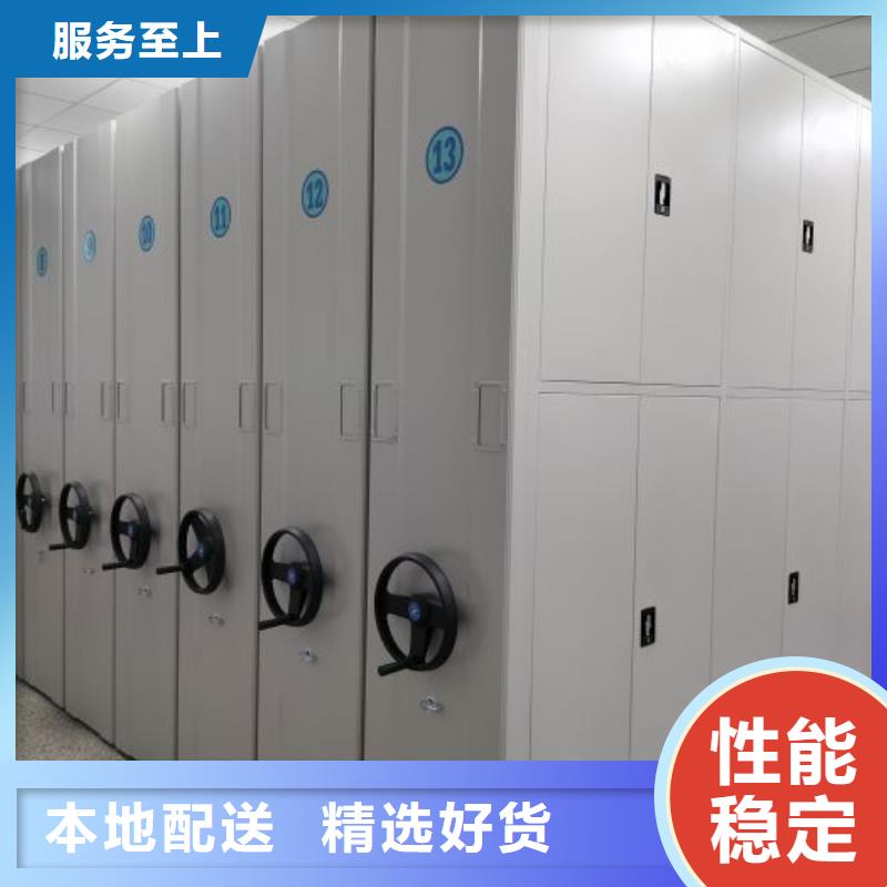 脚踏实地【泽信】物证密集架