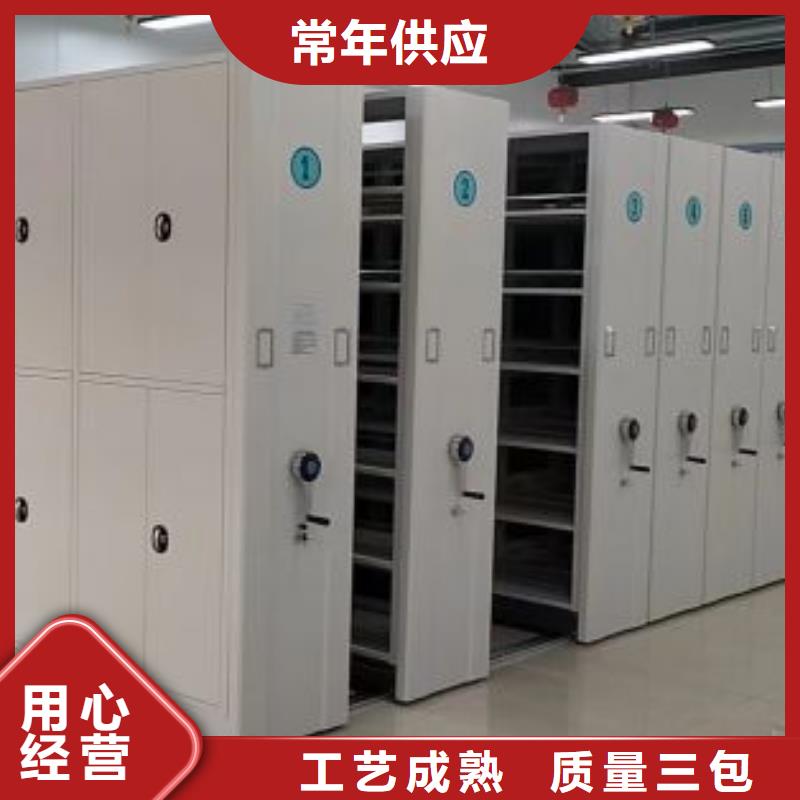 锐意进取【泽信】底图密集架