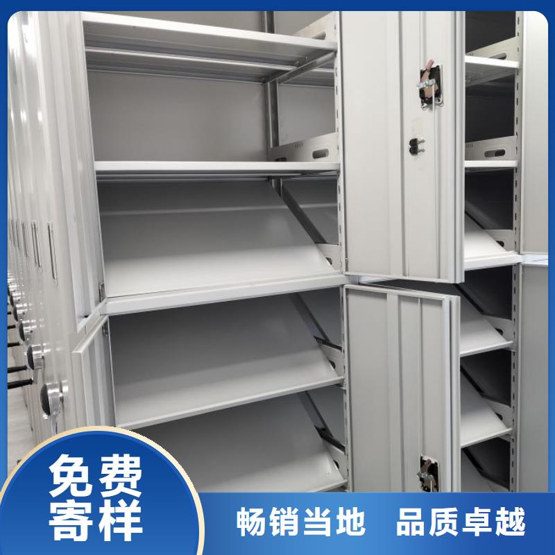 享有声誉【泽信】箱体式密集架