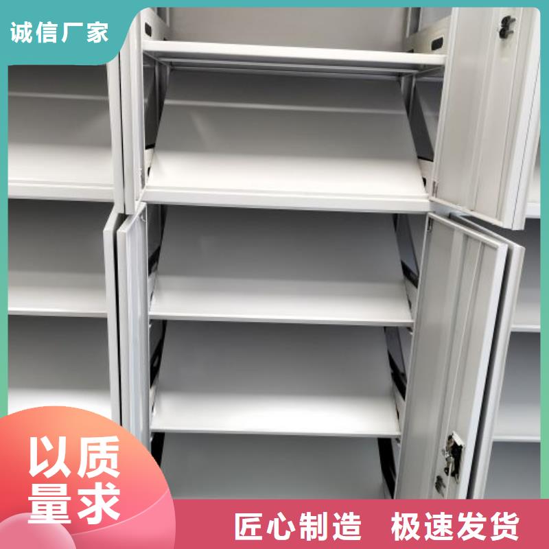 欢迎惠顾【泽信】回转档案柜