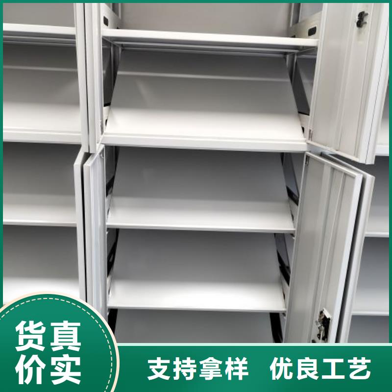 现货速发【泽信】手摇文件柜