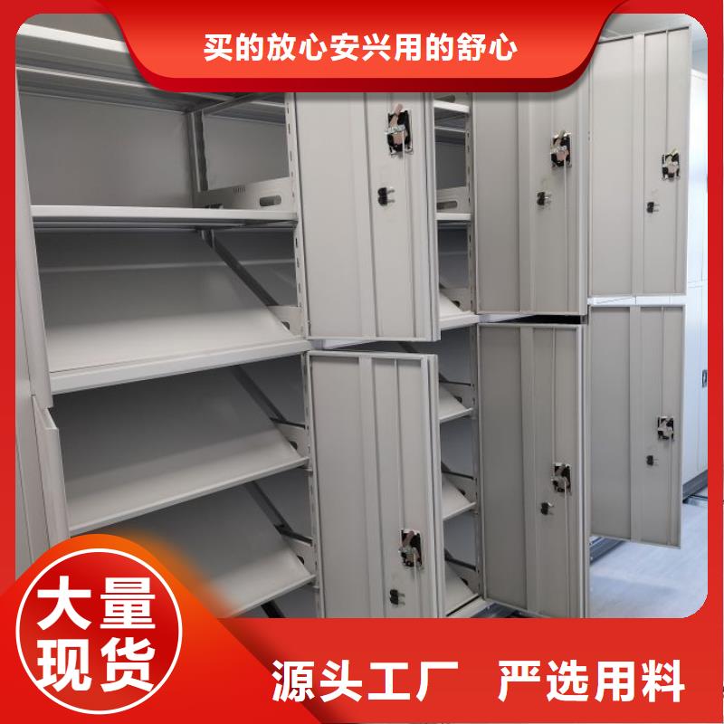 現貨速發【澤信】手搖文件柜