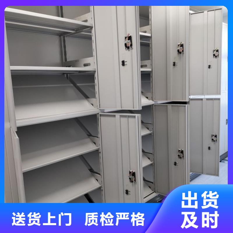 现货速发【泽信】手摇文件柜