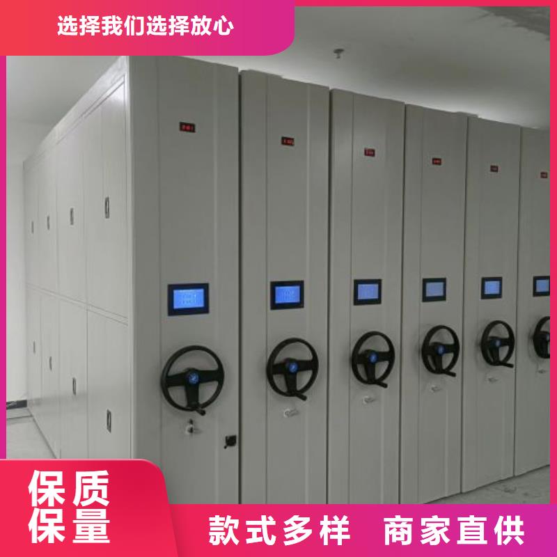 现货速发【泽信】手摇文件柜