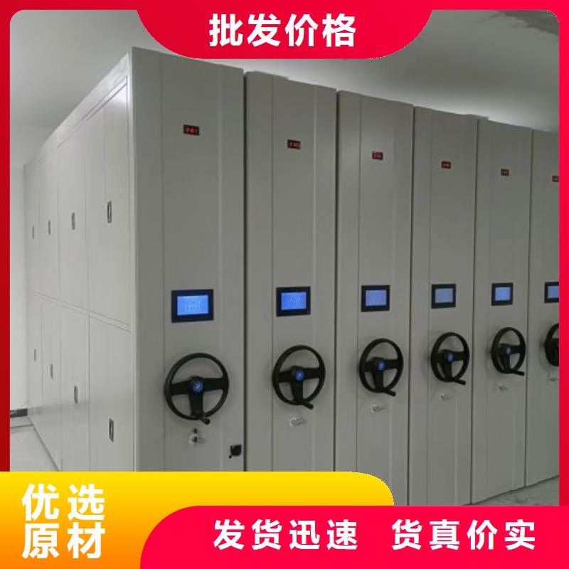 欢迎惠顾【泽信】回转档案柜