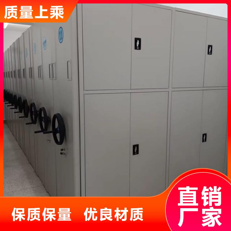 现货速发【泽信】手摇文件柜