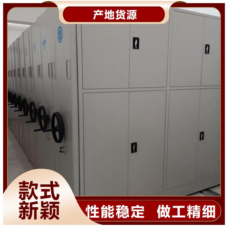享有声誉【泽信】箱体式密集架
