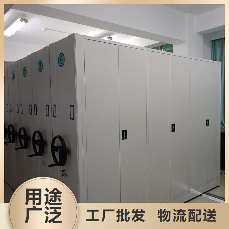 哪家便宜【泽信】密集架移动档案柜