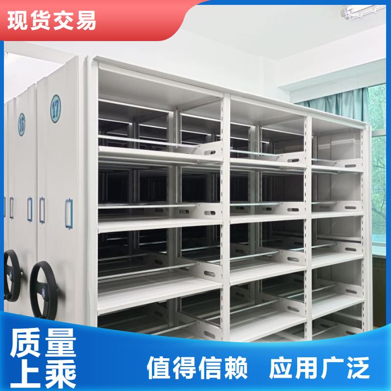客户至上【泽信】钢制手动密集架